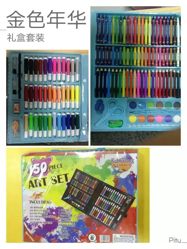 制定篮球交流计划以促进个人技能发展的方法_1